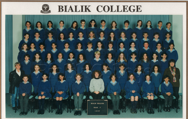 Photograph (item) - Year 7, 1997, 1997