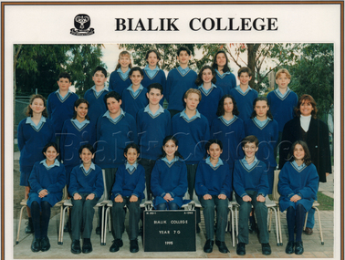 Photograph (item) - Year 7G, 1995, 1995