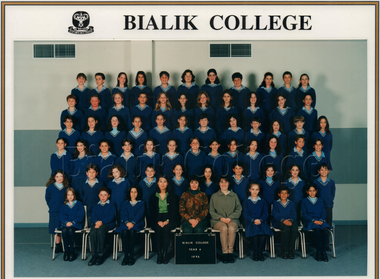Photograph (item) - Year 6, 1996, 1996