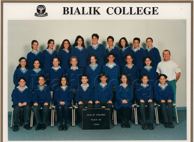 Photograph (item) - Year 8V, 1996, 1996