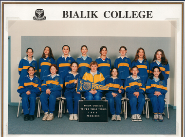 Photograph (item) - Years 7 and 8 Girls EIS Table Tennis Premiers, 1996