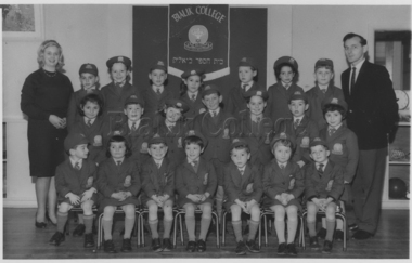 Photograph - Prep, Year 1 and Year 2, Shakespeare Grove, 1962, 1962