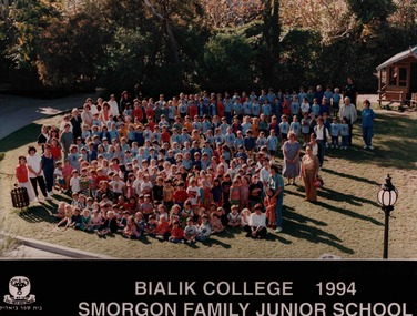 Photograph (item) - Junior School, 1994, 1994