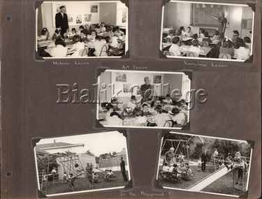 Photograph - Playground, Shakespeare Grove, 1963, 1963