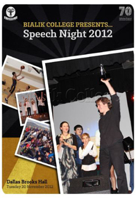 Booklet (item) - Speech Night program, 2012, 2012
