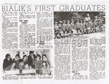 Article (item) - 'Bialik's First Graduates', Australian Jewish News, 1968, 1970