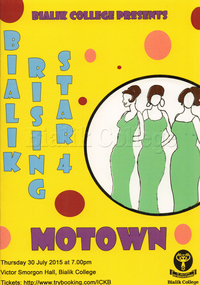 Booklet - Bialik Rising Star program, Motown, 2015
