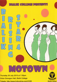 Booklet - Bialik Rising Star program, Motown, 2015, 2015