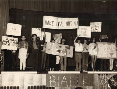 Photograph, Student Performance, Shakespeare Grove, 1960s, 1960s