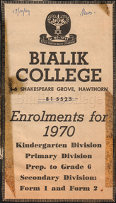 Newspaper (Item) - 'Bialik College' newspaper advertisement, 17 October 1969, 1969