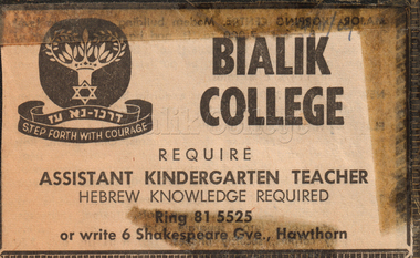 Article (item) - 'Bialik College Require Assistant Kindergarten Teacher', 14 November 1969, 1969