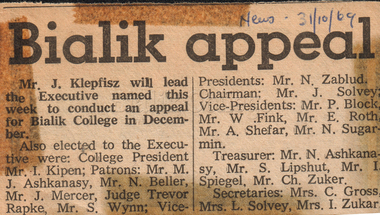 Article (item) - "Bialik Appeal", The News, 31 October 1969, 1969