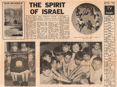 Newspaper Clipping, 'The Spirit of Israel', The Herald, 1 November 1967, 1967