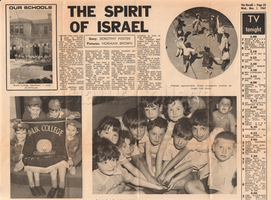 Article (item) - 'The Spirit of Israel', The Herald, 1 November 1967, 1967