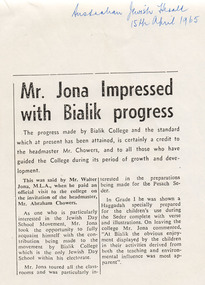 Article (item) - 'Mr. Jona Impressed with Bialik Progress', The Australian Jewish Herald, 15 April 1965, 1965