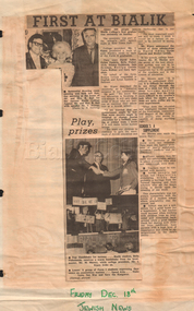 Article (item) - 'First At Bialik', Jewish News, 18 December 1970, 1970