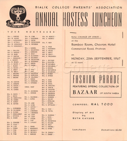 Flyer - Parents' Association Annual Hostess Luncheon pamphlet, 1967, 1967