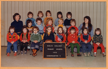 Photograph, Kindergarten 5, 1976