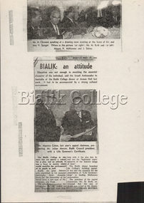 Article (item) - 'Bialik: An Attitude', The Herald, 27 November 1964, 1964