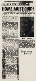 Newspaper article, 'Bialik Appeal: Home Must Guide', Jewish News, 8 December 1967, 1967