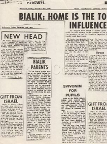 Article (Item) - Newspaper articles, The Australian Jewish News, December 1964, 1964