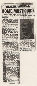 Newspaper article, 'Bialik Appeal: Home Must Guide', The Jewish News, 1967