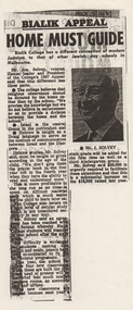 Newspaper article, 'Bialik Appeal: Home Must Guide', The Jewish News, 1967, 1967
