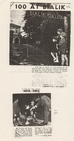 Article (item) - '100 at Bialik', The Herald, 1964