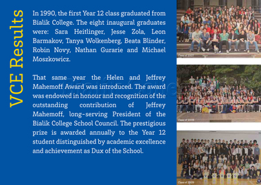 70th anniversary exhibition panel: VCE Results, 2012