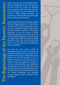 Exhibition Panel, 70th Anniversary: The Beginnings of the Parents' Association, 2012