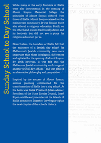 Exhibition Panel, 70th Anniversary: Sunday School to Day School, 2012