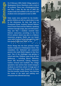 Poster (item) - Exhibition Panel, 70th Anniversary: Beginnings, 2012