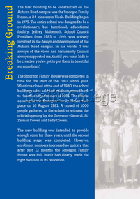 Exhibition Panel, 70th Anniversary: Breaking Ground, 2012