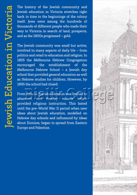 Exhibition Panel, 70th Anniversary: Jewish Education in Victoria, 2012