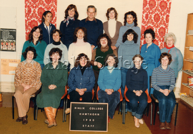 Photograph, Staff, Shakespeare Grove, 1980, 1980