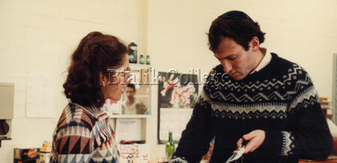 Photograph (item) - Beverley Freedman, c. 1980s