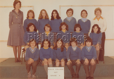 Photograph (item) - Year 6, 1977, 1977