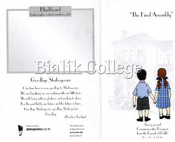 Programme (item) - Goodbye to Shakespeare Grove Final Assembly, 1998, 1998