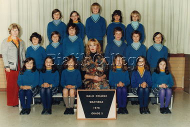Photograph (item) - Grade 5, 1978