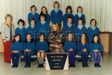 Photograph (item) - Grade 5, 1978, 1978