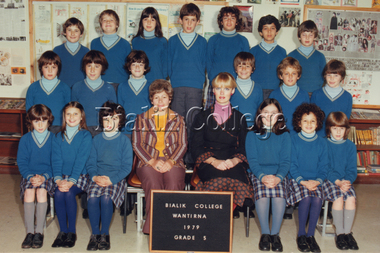 Photograph (item) - Grade 5, 1979