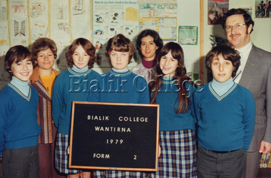 Photograph (item) - Form 2, 1979, 1979