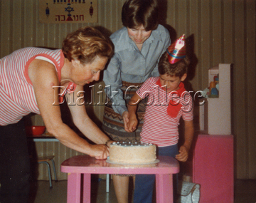 Photograph (item) - Birthday party for student, 1977
