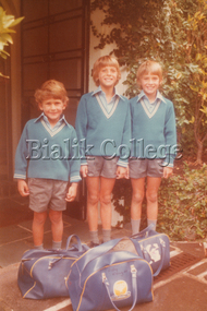 Photograph (item) - Students (siblings) outside their home, 1977