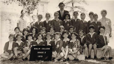 Photograph (item) - Grade 2, 1970, 1970