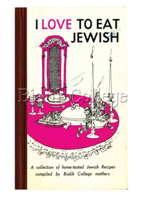 Book, I Love to Eat Jewish, 1968