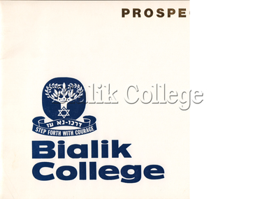 Booklet (item) - Prospectus, c. 1980s, 1980s
