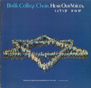 Audio - Bialik College Choir: Hear our Voices, 1977, 1977