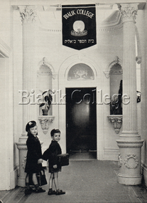 Photograph (item) - Students in the foyer of Shakespeare Grove, c.1963-1964