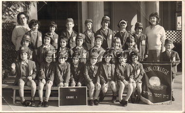 Photograph (item) - Grade 1, 1973